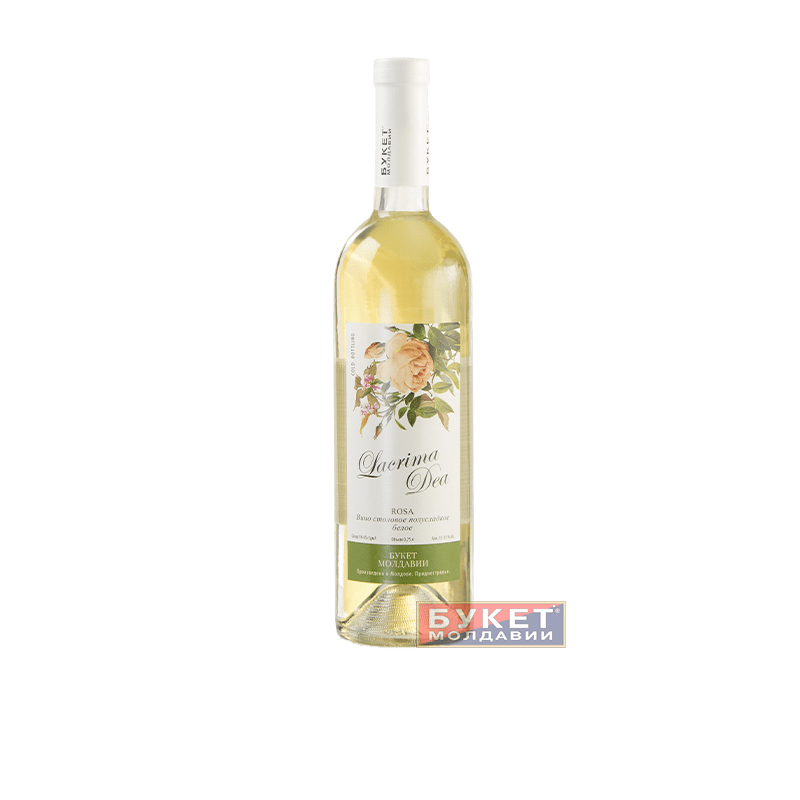Вино полусладкое «Роса Розы» 0.75 л.